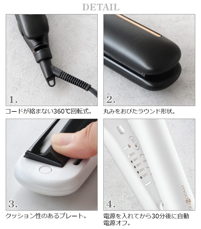 åإ ץ졼 륯ߥ顼ȥ졼 MHS-2410 mod's hair