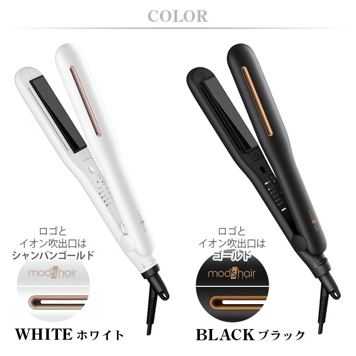 åإ ץ졼 륯ߥ顼ȥ졼 MHS-2410 mod's hair