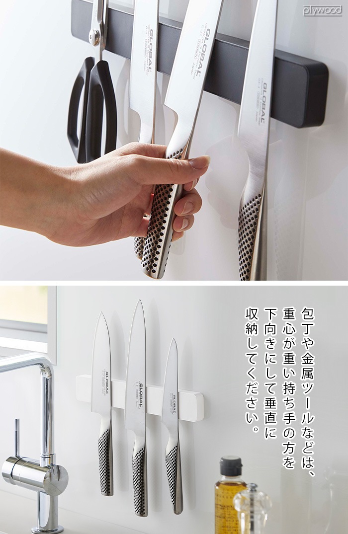 tower �ޥ��ͥåȡ��������������ۥ���� ��35 5201 5202