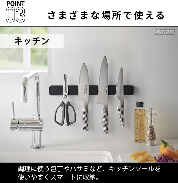 tower �ޥ��ͥåȡ��������������ۥ���� ��35 5201 5202