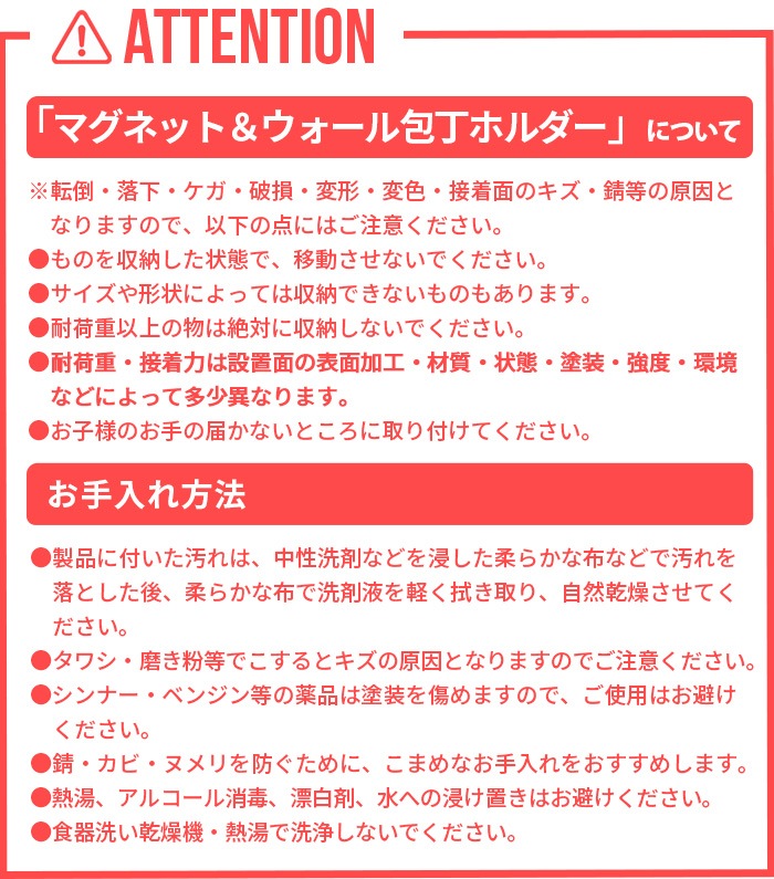 tower �ޥ��ͥåȡ��������������ۥ���� ��35 5201 5202