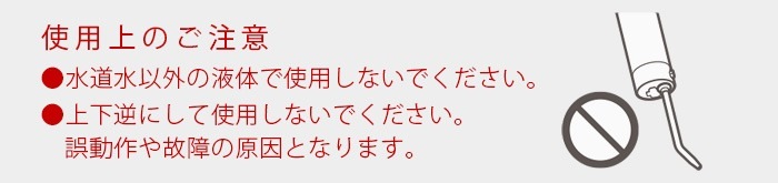 braaa �ݡ����֥른���åȥ����å��㡼 VBHB001