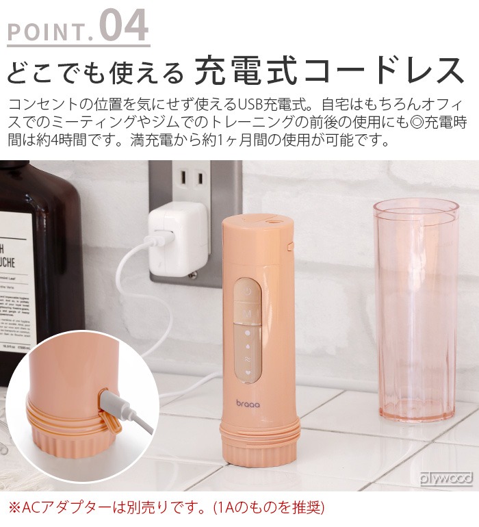 braaa �ݡ����֥른���åȥ����å��㡼 VBHB001