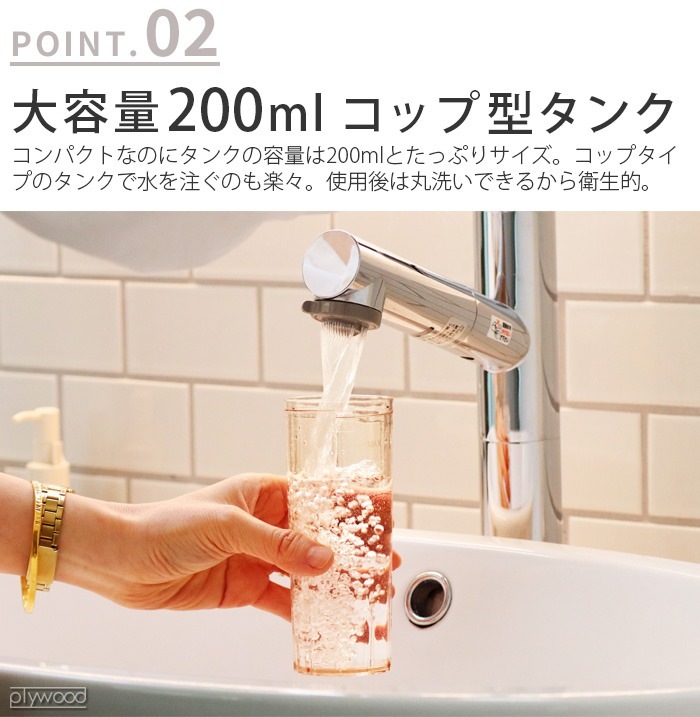 braaa �ݡ����֥른���åȥ����å��㡼 VBHB001