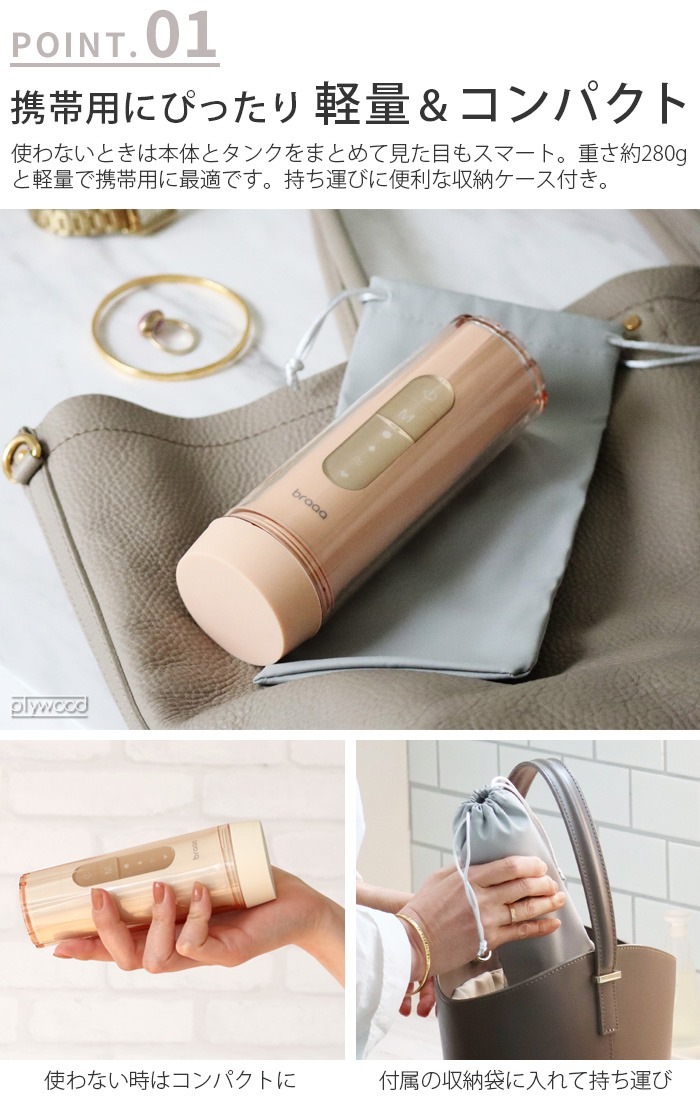 braaa �ݡ����֥른���åȥ����å��㡼 VBHB001