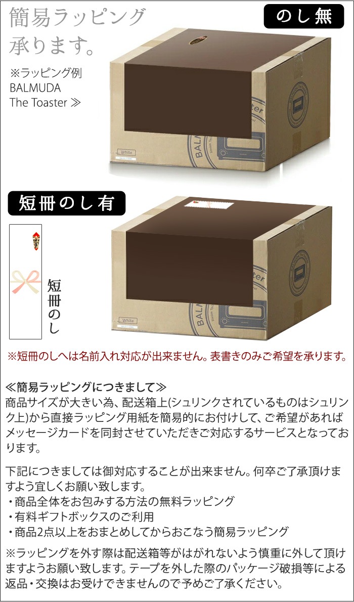 Хߥ塼 ץ졼 ץ  ɥС å BALMUDA The Plate Pro K10A-BK  Griddle & Cover K10-A100