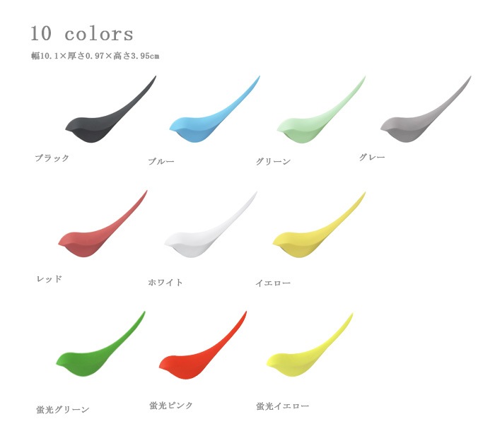 �С��ǥ��� �ڡ��ѡ��ʥ��� Birdie Paper Knife