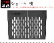 �ȥ饹�� �����ѡ��ơ������ܡ��� 75L ���硼��ñ�� TRUST THOR Partition Board 75L Short