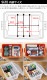 �ȥ饹�� �����ѡ��ơ������ܡ��� 75L ���硼��ñ�� TRUST THOR Partition Board 75L Short