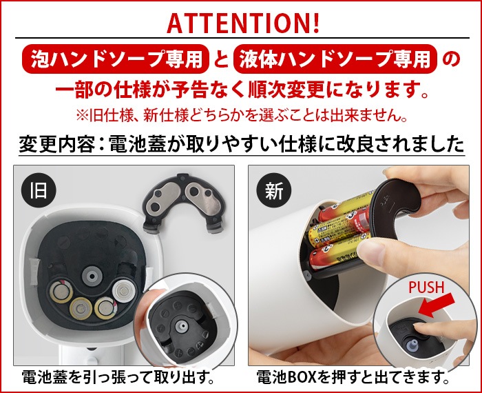 ��0 Automatic Dispenser ZBD-G011 [ˢ�ϥ�ɥ���������]