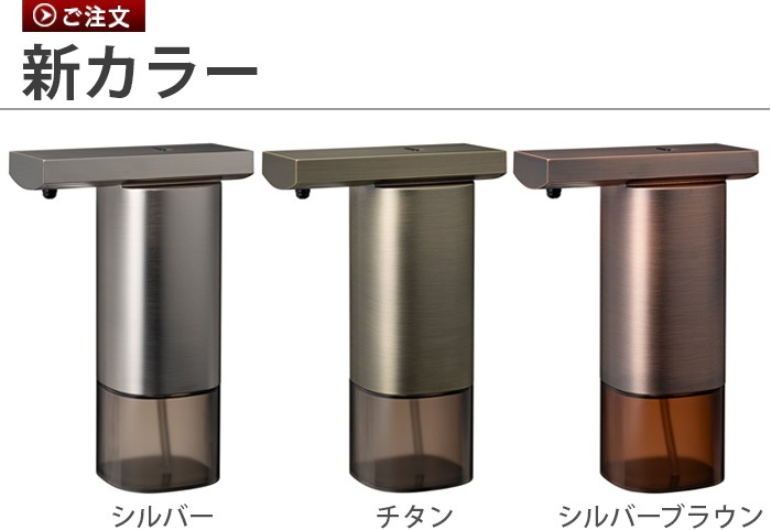 ��0 Automatic Dispenser ZBD-G011 [ˢ�ϥ�ɥ���������]