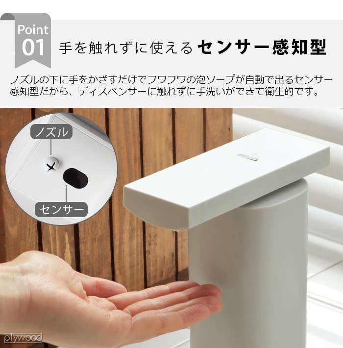 ��0 Automatic Dispenser ZBD-G011 [ˢ�ϥ�ɥ���������]