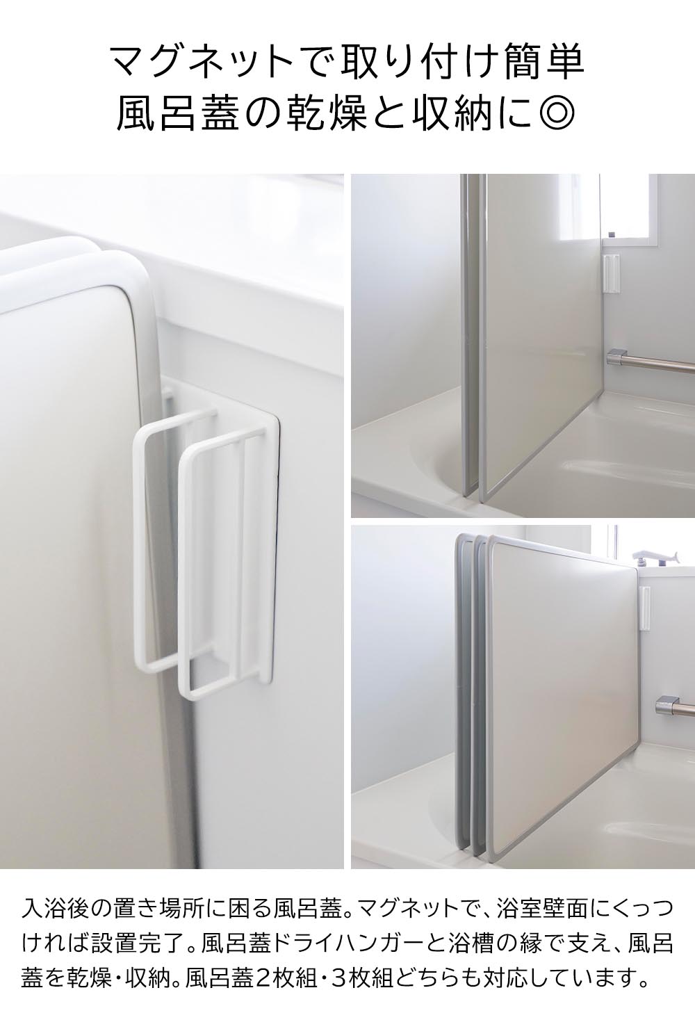 ��� ����¶� tower �ޥ��ͥåȥХ��롼����Ϥ���ɥ饤�ϥ󥬡� 3955 3956