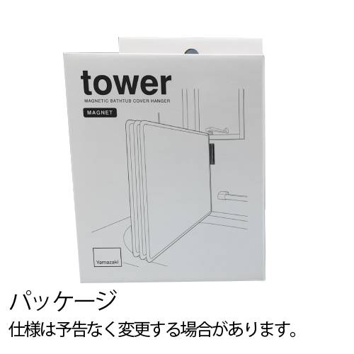 ��� ����¶� tower �ޥ��ͥåȥХ��롼����Ϥ���ɥ饤�ϥ󥬡� 3955 3956