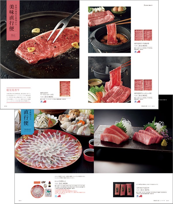 ���륢�� ���ƥ쥤�� [���ҥ�����] uluao Katelijne 2413626