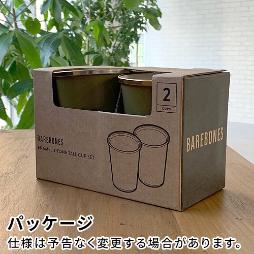 BAREBONES �٥��ܡ��� ���ʥ�� 2�ȡ��� �ȡ��륫�å� 2�ĥ��å�