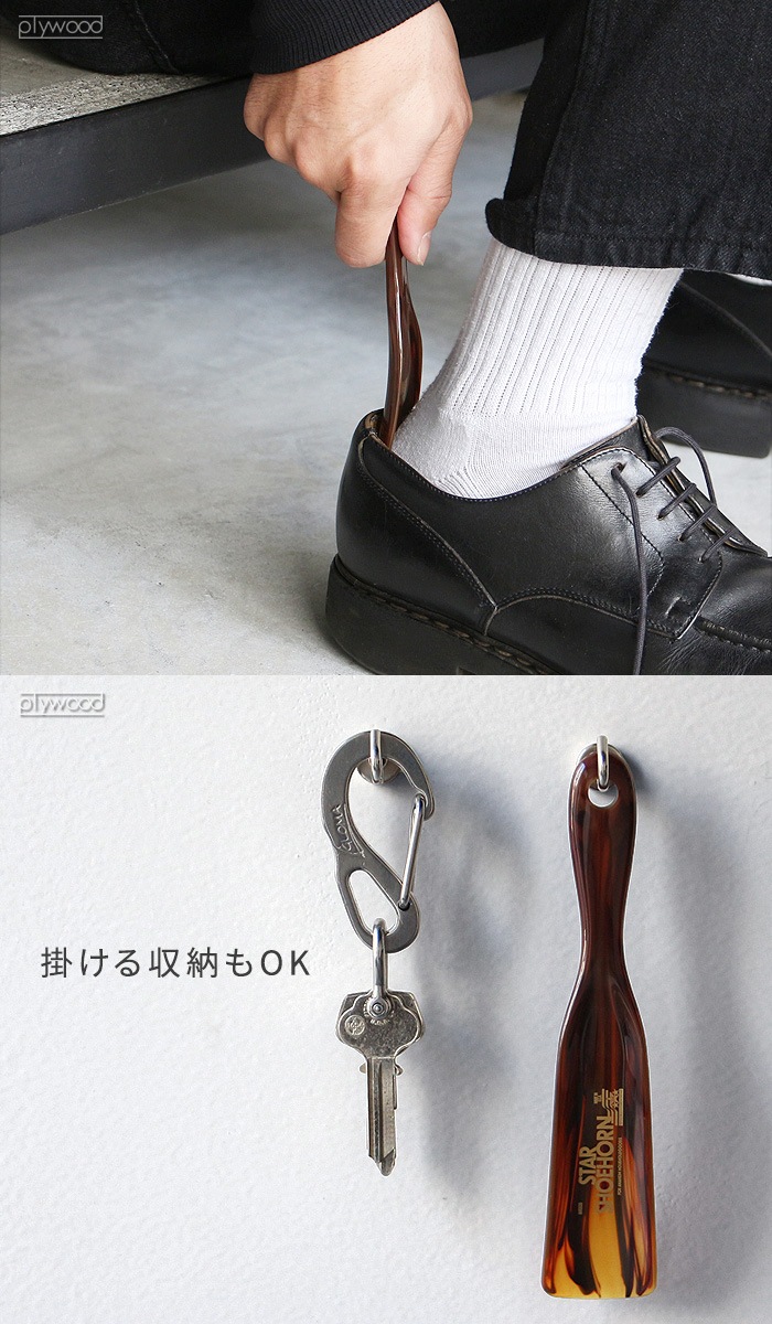 ʥϥ  塼ۡ ANAheim STAR SHOEHORN