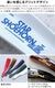 ���ʥϥ��� ������ ���塼�ۡ��� ANAheim STAR SHOEHORN