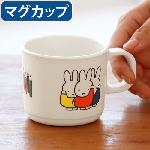 Miffy Friends Series �ߥåե��� ���Ȥ���� ���꡼�� [ M-1301FT �ޥ����å� ]