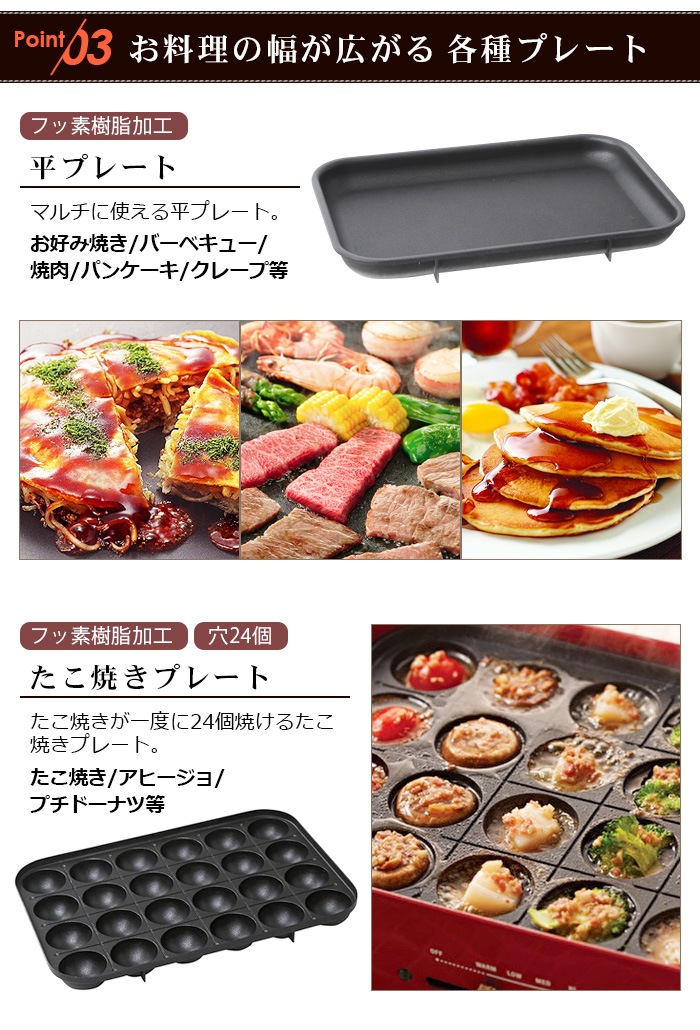 ֥롼 ѥȥۥåȥץ졼 [5ץ졼ȥå] BRUNO Compact Hotplate 㥹ȥ֥åå