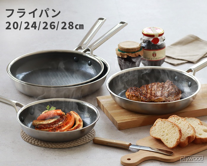 ����Ź ���꡼��ѥ� �����ڥå��� �ե饤�ѥ� [ 26cm 05100393 ] GreenPan APEX COLLECTION