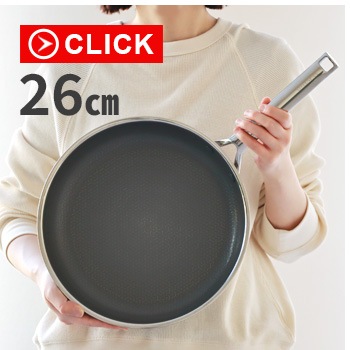 ����Ź ���꡼��ѥ� �����ڥå��� �ե饤�ѥ� [ 26cm 05100393 ] GreenPan APEX COLLECTION