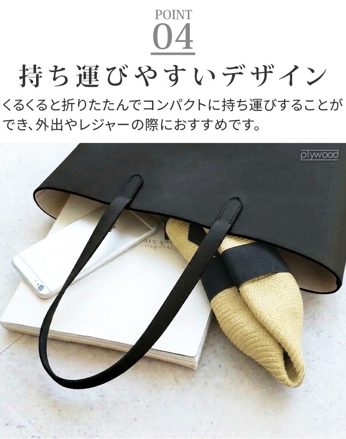 ������� Parsonal Ribbon Grace Hat