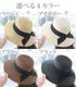 ������� Parsonal Ribbon Grace Hat