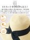 ������� Parsonal Ribbon Grace Hat