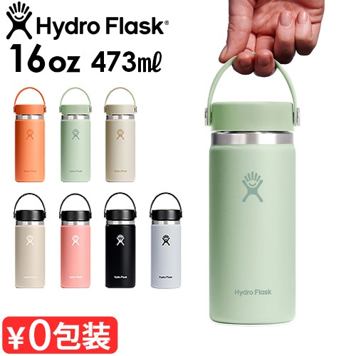 �ϥ��ɥ��ե饹�� �ϥ��ɥ졼����� �磻�ɥޥ��� 473ml Hydro Flask HYDRATION Wide Mouth 16oz