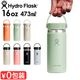 �ϥ��ɥ��ե饹�� �ϥ��ɥ졼����� �磻�ɥޥ��� 473ml Hydro Flask HYDRATION Wide Mouth 16oz