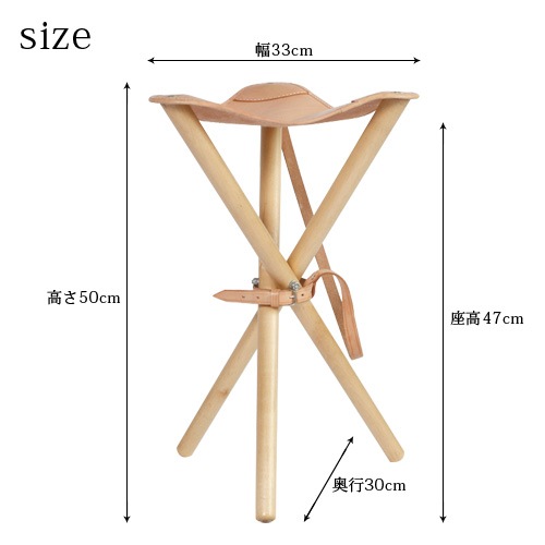 ���꡼��ۥ�� �ϥ�ƥ��󥰥����� GREENHOLT Hunting Chair