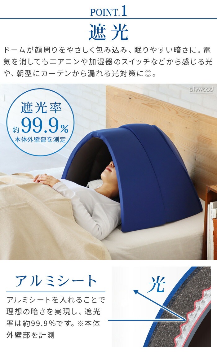 �ץ����ǥ� ���֤äƿ���ޤ��� IGLOO 2.0 �����롼