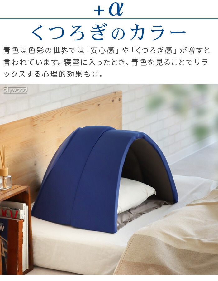 �ץ����ǥ� ���֤äƿ���ޤ��� IGLOO 2.0 �����롼