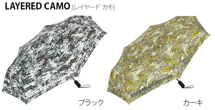 White Mountaineering PRINTED UMBRELLA �ۥ磻�� �ޥ���ƥ˥���� �ץ��ƥå� ����֥��
