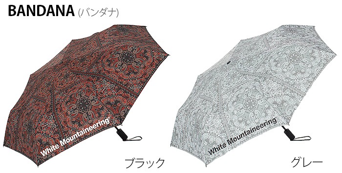 White Mountaineering PRINTED UMBRELLA �ۥ磻�� �ޥ���ƥ˥���� �ץ��ƥå� ����֥��