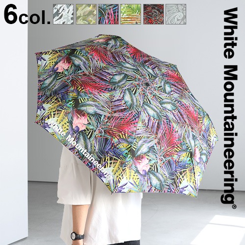 岡本様 ホワイトマウンテニアリング 2020年春夏コレクションモデル 迷彩 岡本様 ホワイトマウンテニアリング 2020年春夏コレクション