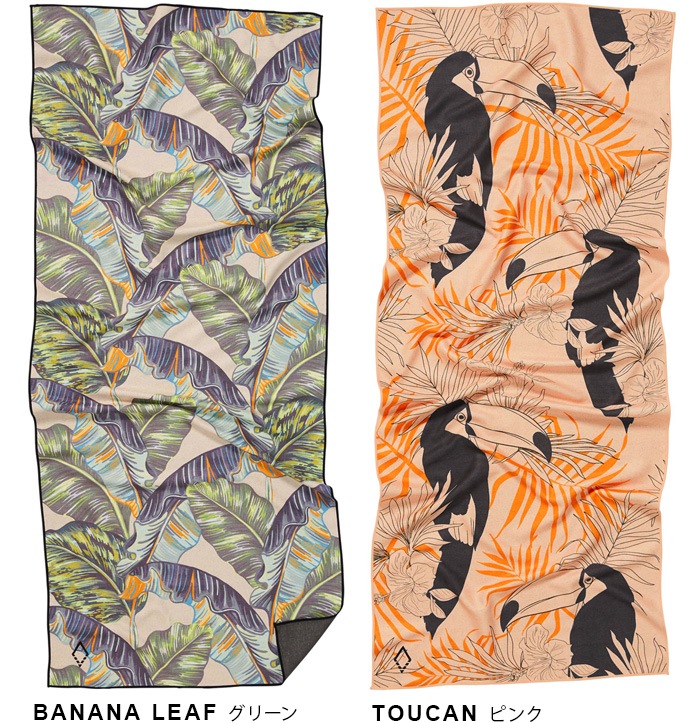 THE NOMADIX TOWEL �Υޥǥ��å��� ������ 72��184cm