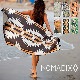 THE NOMADIX TOWEL �Υޥǥ��å��� ������ 72��184cm