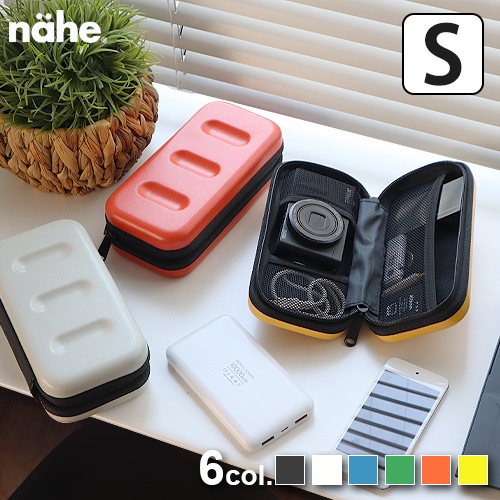 �͡��� �ϡ��ɥ����륱���� S nahe Hard Shell Case GB277