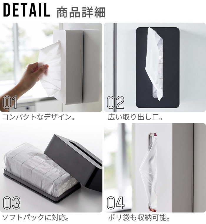 tower �ޥ��ͥåȥ���ѥ��ȥƥ��å��奱���� �쥮��顼