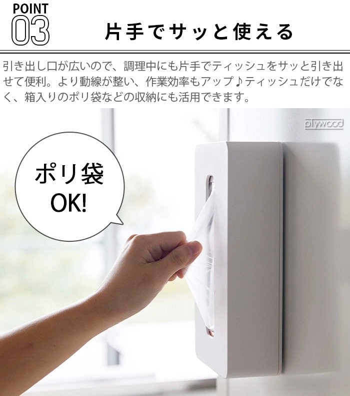 tower �ޥ��ͥåȥ���ѥ��ȥƥ��å��奱���� �쥮��顼