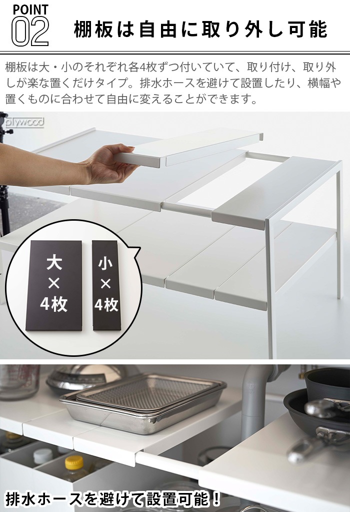 tower ���̥��󥯲���å� 2�� ��30