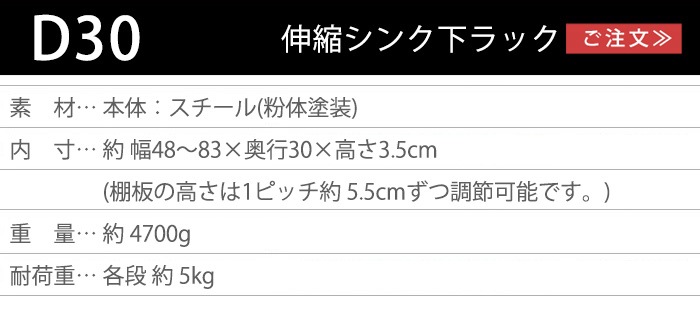 tower ���̥��󥯲���å� 2�� ��30