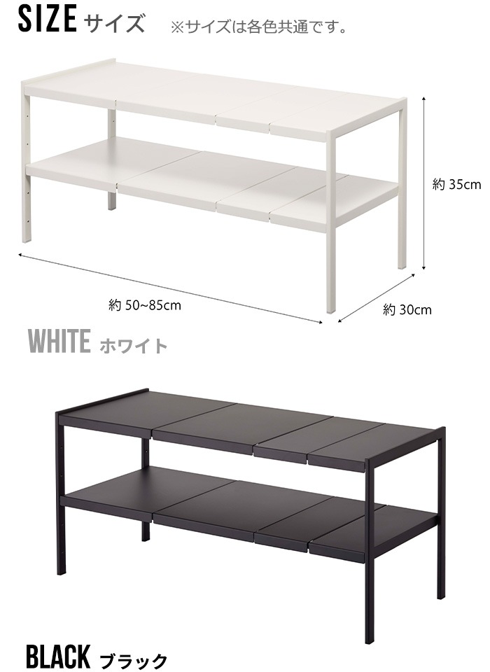 tower ���̥��󥯲���å� 2�� ��30