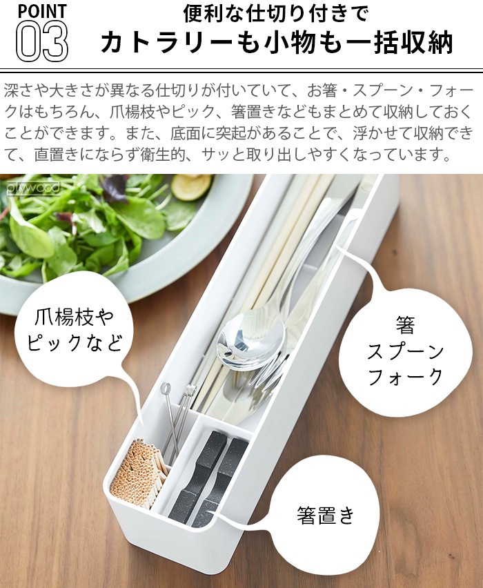 tower ���դ����ȥ�꡼������ 5884 5885