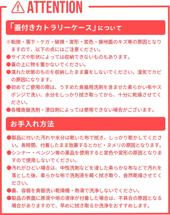 tower ���դ����ȥ�꡼������ 5884 5885