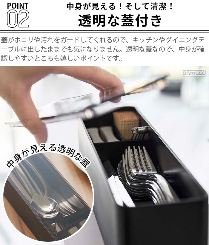 tower ���դ����ȥ�꡼������ 5884 5885