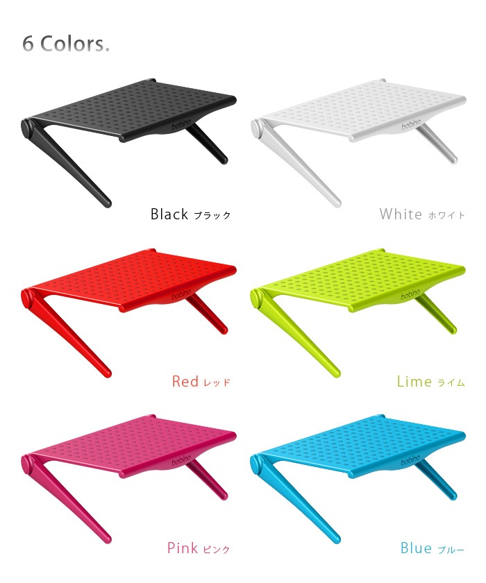 �ܥӡ��� �����꡼�󥷥���� bobino SCREEN SHELF