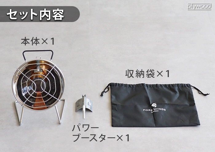 FORE WINDS OUTDOOR HEATER FW-OH01 �ե��������� �����ȥɥ��ҡ�����